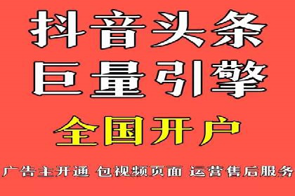 探索信息流广告的未来趋势及行业案例