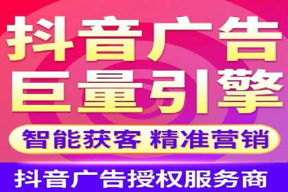 SEM竞价优化案例分析：优化广告创意提升点击率