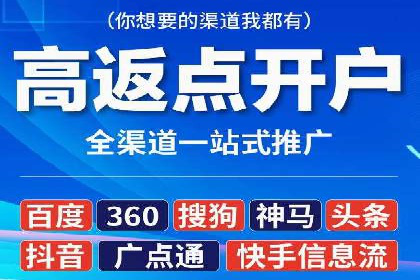 知乎平台信息流广告的投放趋势及经典案例